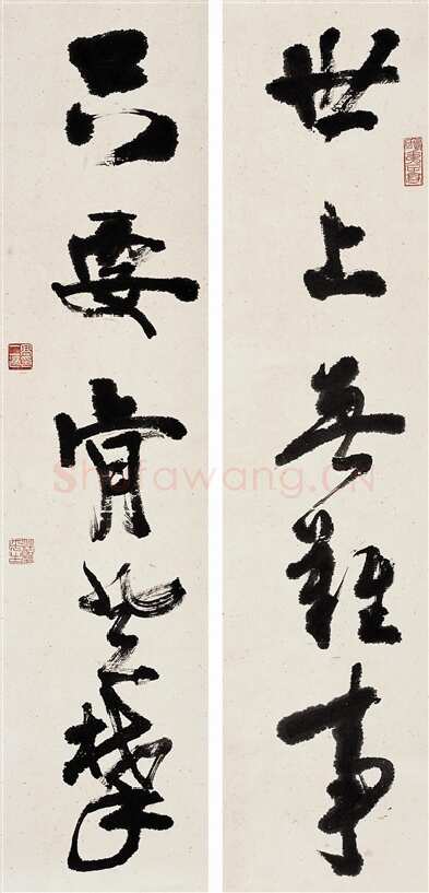 《而今捉笔有传书》(作者：叶培贵)