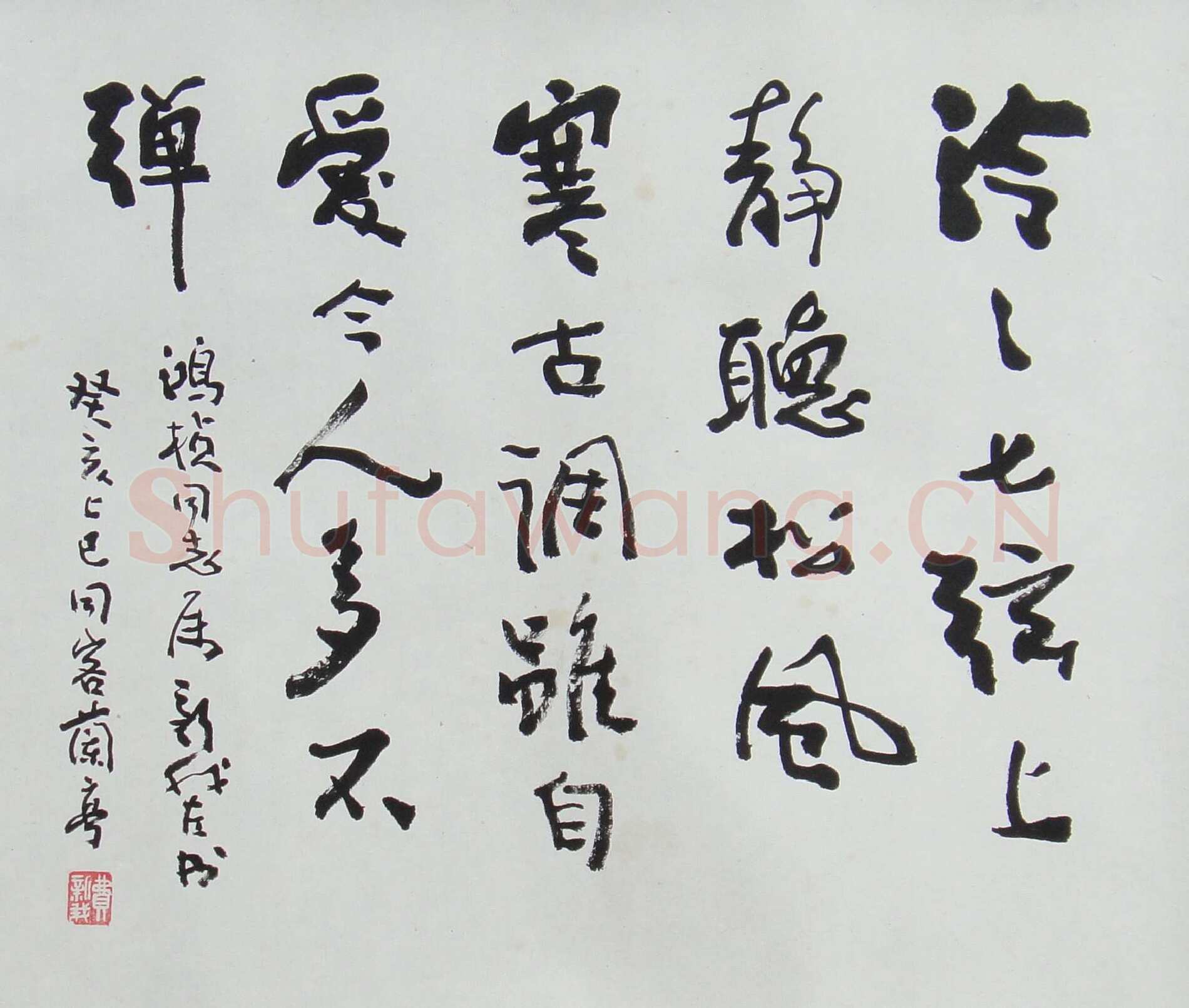 葛鸿桢：《点点滴滴难忘却》——追思费新我先生(《城市商报》)