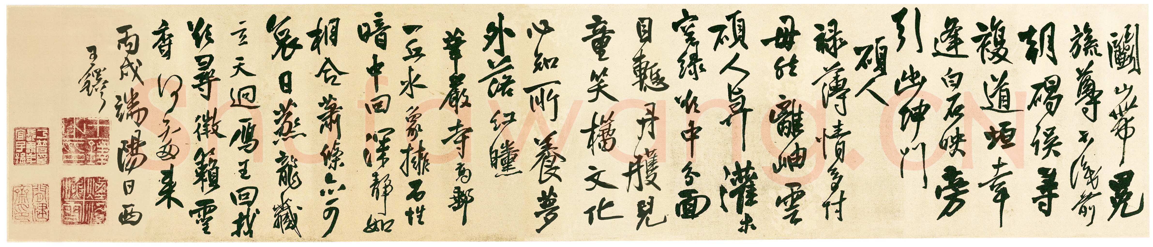 王铎《行书自书五言律诗五首诗卷》清顺治三年(丙戌1646年)花绫 24.6×246.9cm 上海博物馆藏