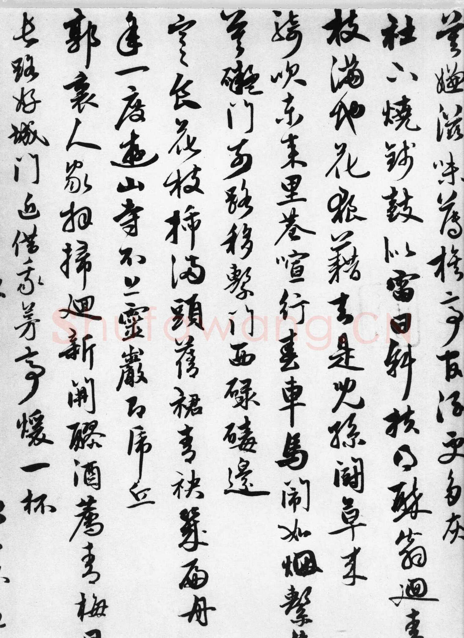 朱德润《范成大四时田园杂兴卷》