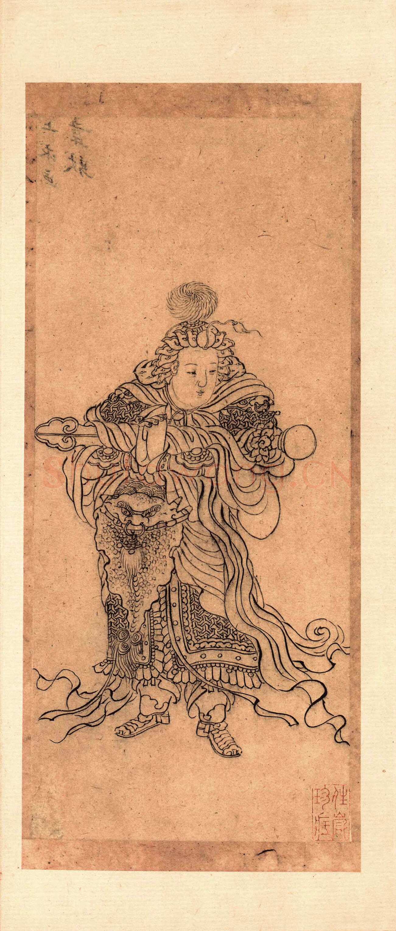 赵孟頫《心经行书册》纸本，册页 辽宁博物馆藏