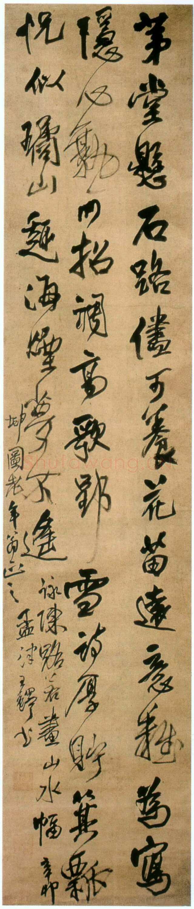 王铎《咏陈路若山水》轴 清顺治八年(辛卯1651年)绢本，行书 237×50cm 烟台市博物馆藏