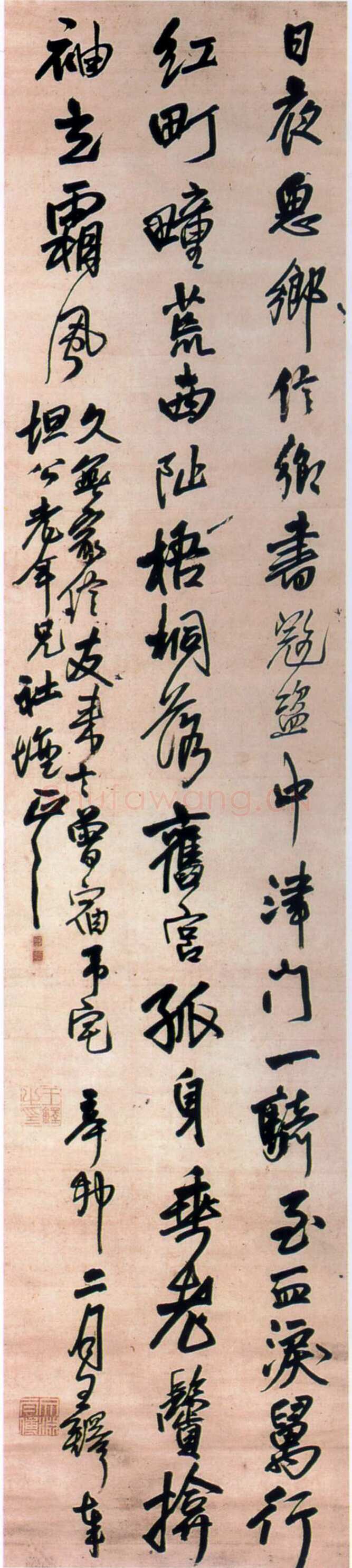 王铎《行书五言律诗立轴》顺治八年(辛卯1651年)绫本 纵234cm 横51.4cm 北京故宫博物院藏