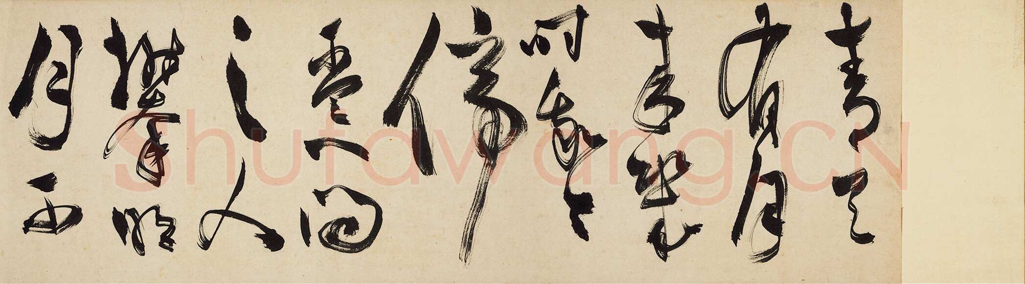 陈淳《越游纪胜书画合璧卷》