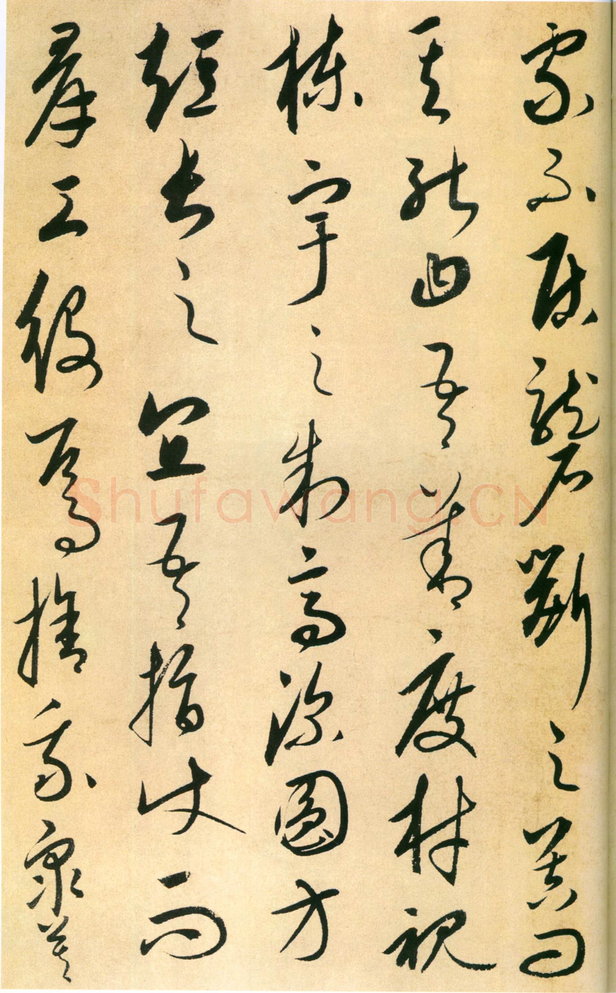 康里巎巎《柳宗元梓人传》纸本 27.8×281cm 至顺二年(1331)美国普林斯顿大学美术馆藏