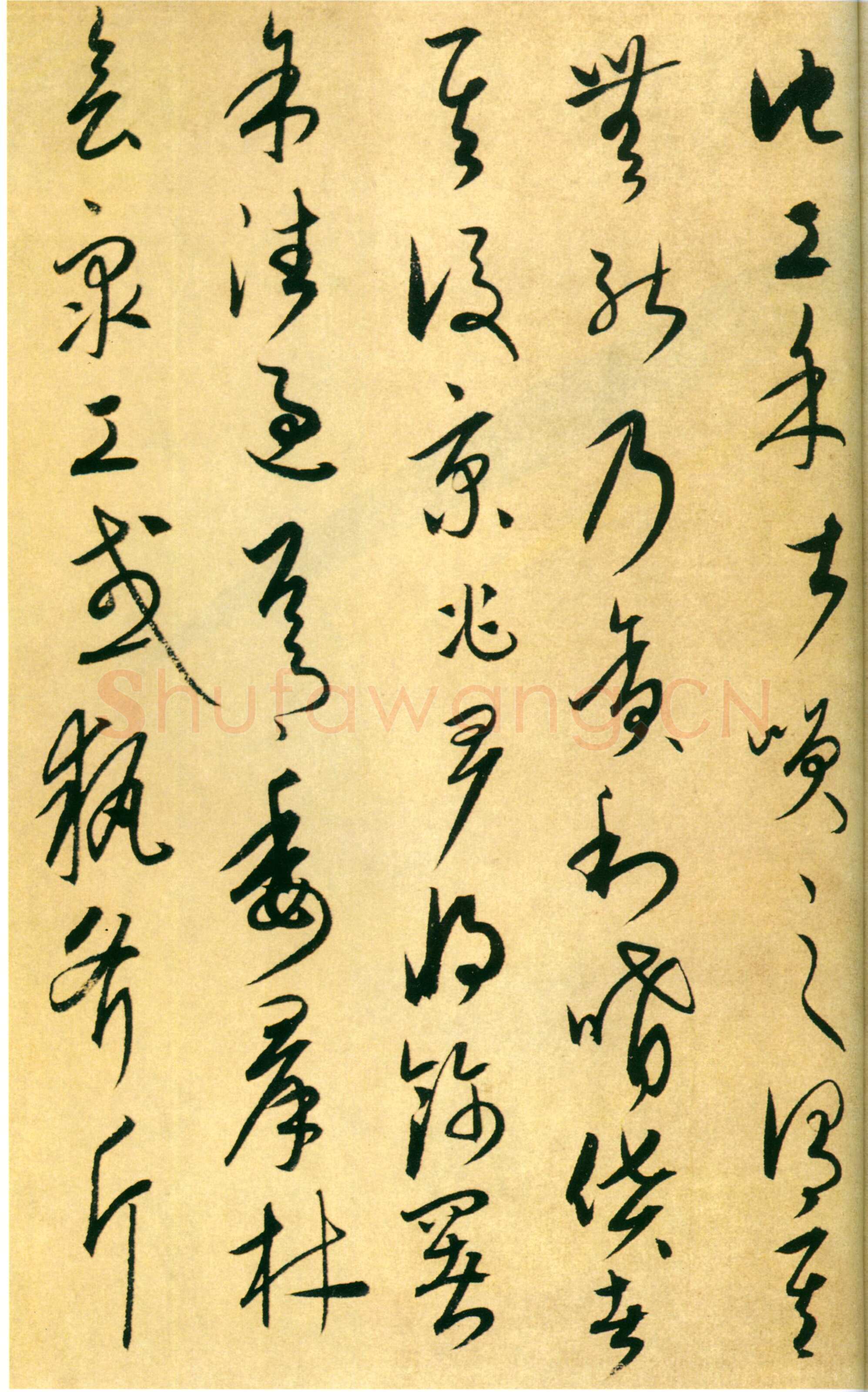 康里巎巎《柳宗元梓人传》纸本 27.8×281cm 至顺二年(1331)美国普林斯顿大学美术馆藏