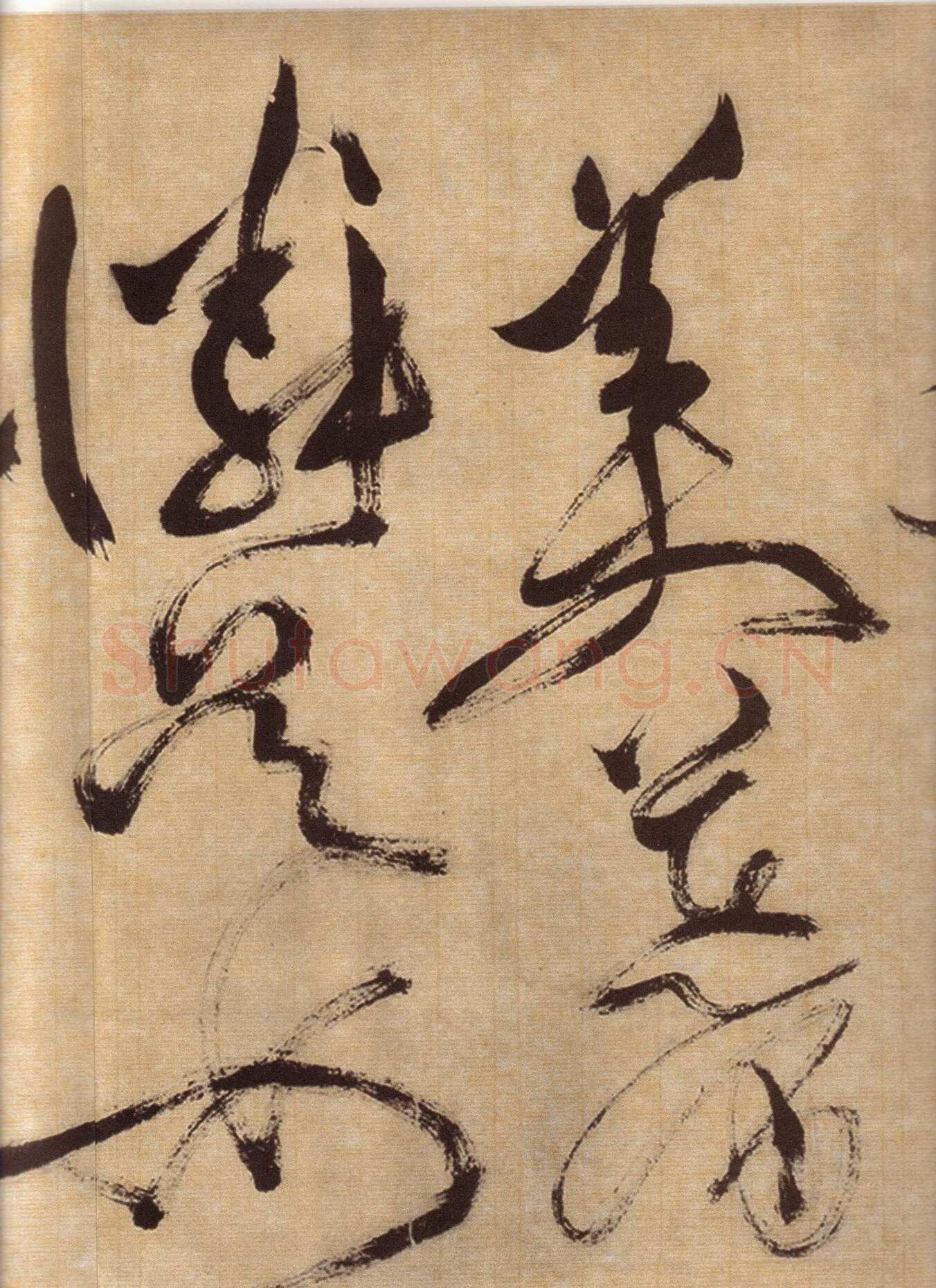 徐渭《草书自作春雨诗卷》纸本 28.4×645.5cm 1567年 上海博物馆藏