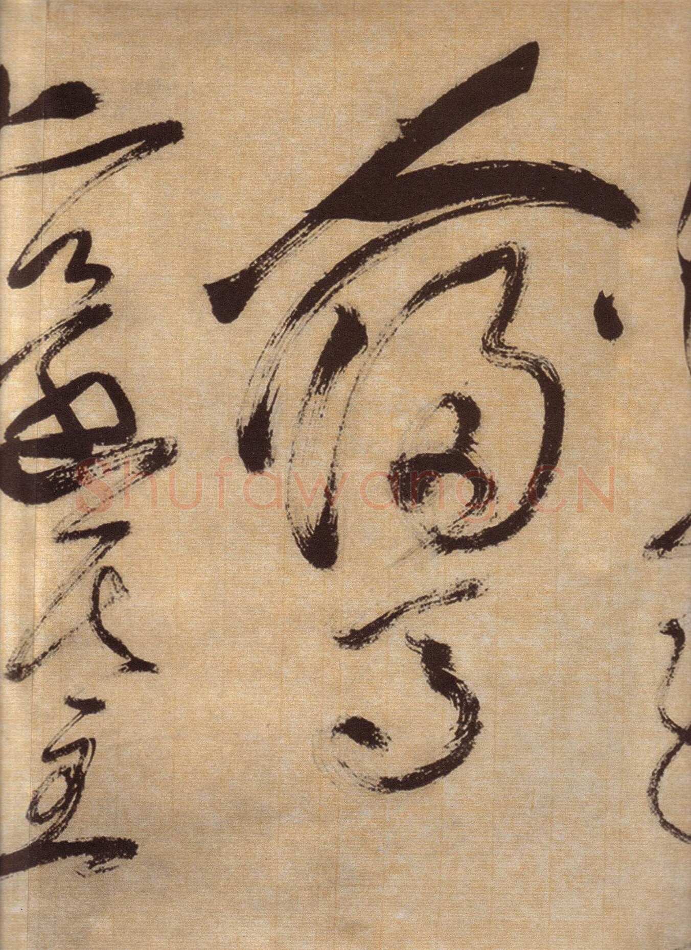 徐渭《草书自作春雨诗卷》纸本 28.4×645.5cm 1567年 上海博物馆藏