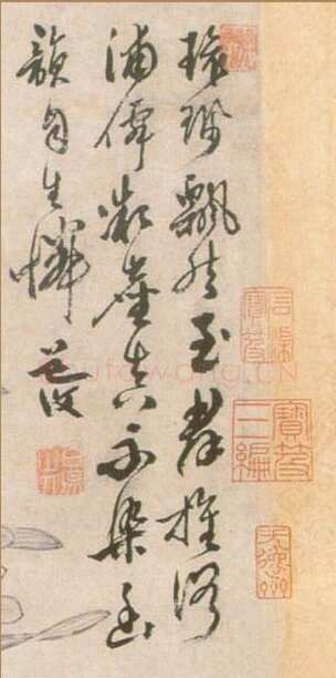 陈淳《自题画诗》