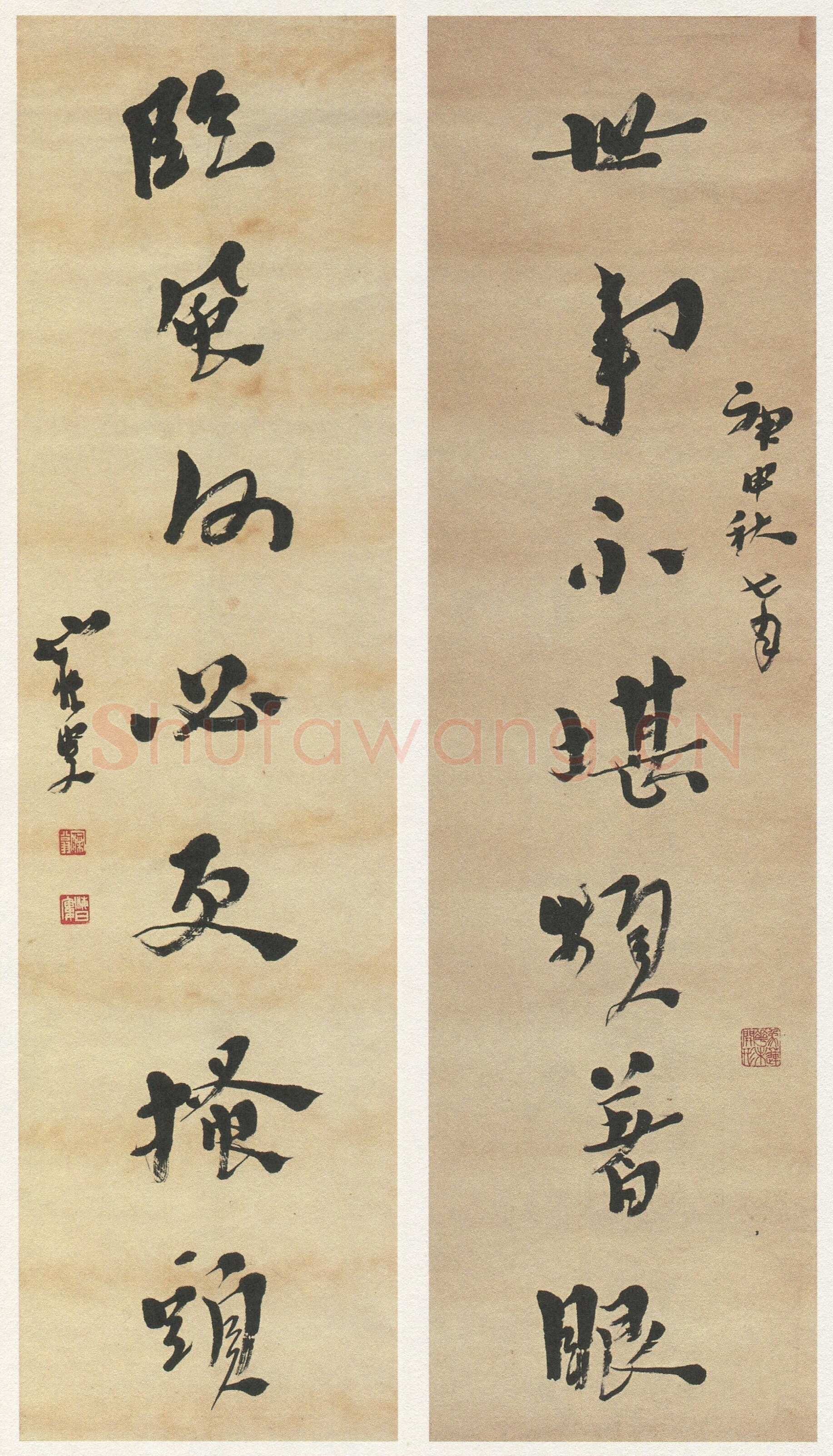 沈曾植《世事临风七言联》纸本行书 119.3×31.2cm×2 天一阁博物馆藏