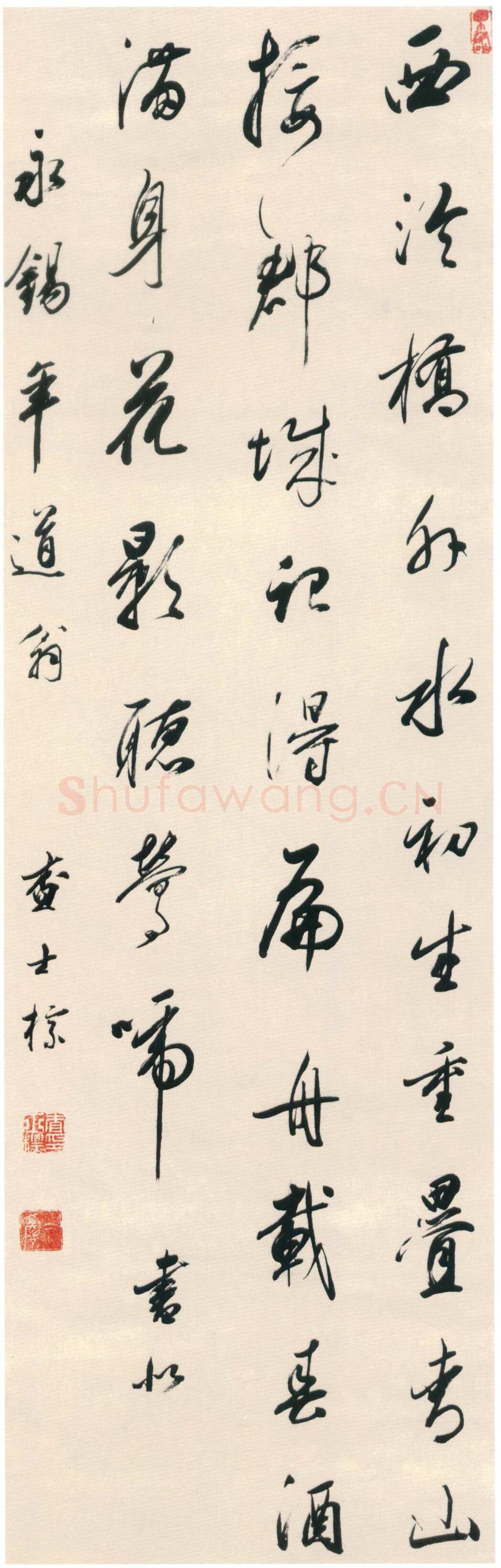 查士标《行书西泠桥七绝诗轴》绫本行书 181×50cm 南京市文物商店藏