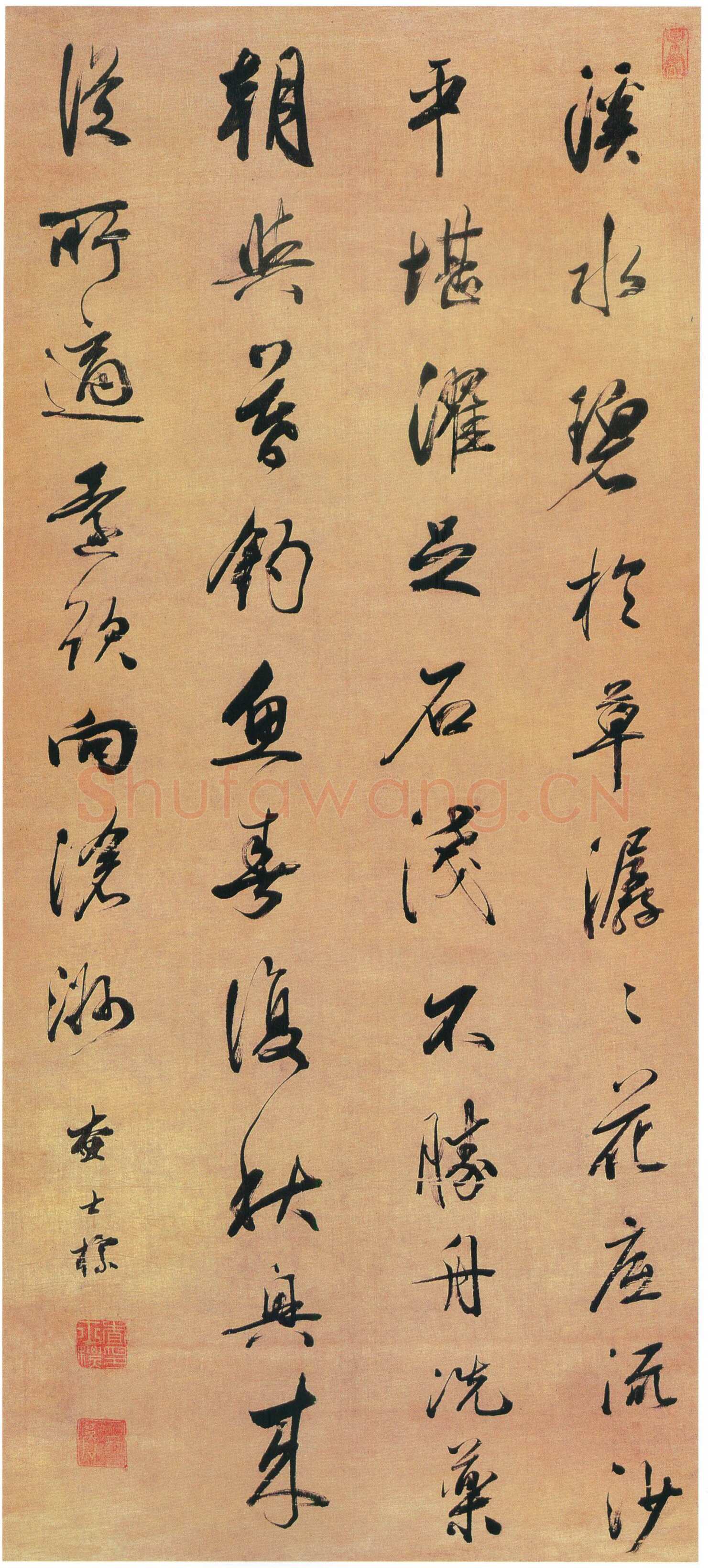 查士标《行书唐岑参终南东溪中作诗轴》绫本行书 130×54.4cm 安徽省博物馆藏