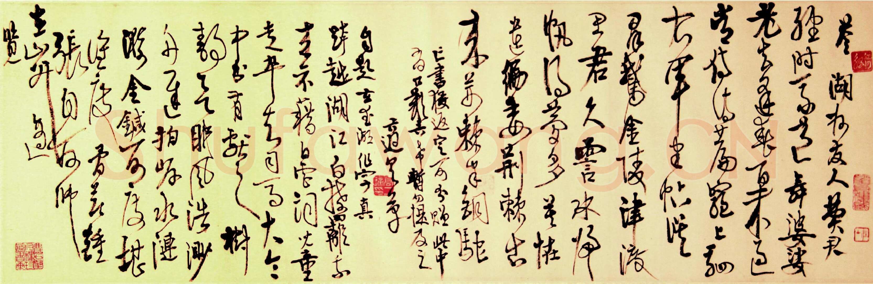 高二适《致费在山归帆帖》泰州高二适纪念馆藏