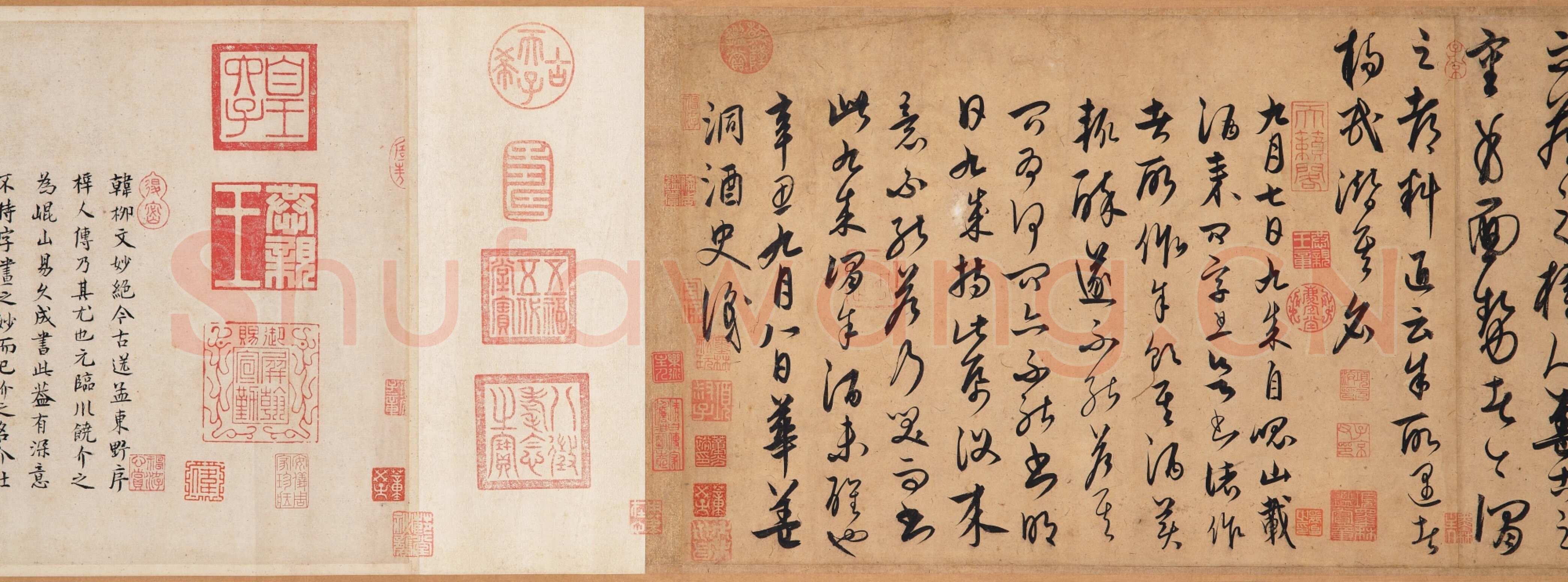 饶介《草书韩愈柳宗元文卷》藏经纸本，29.8×599.1cm 1361年 香港苏富比2025春拍