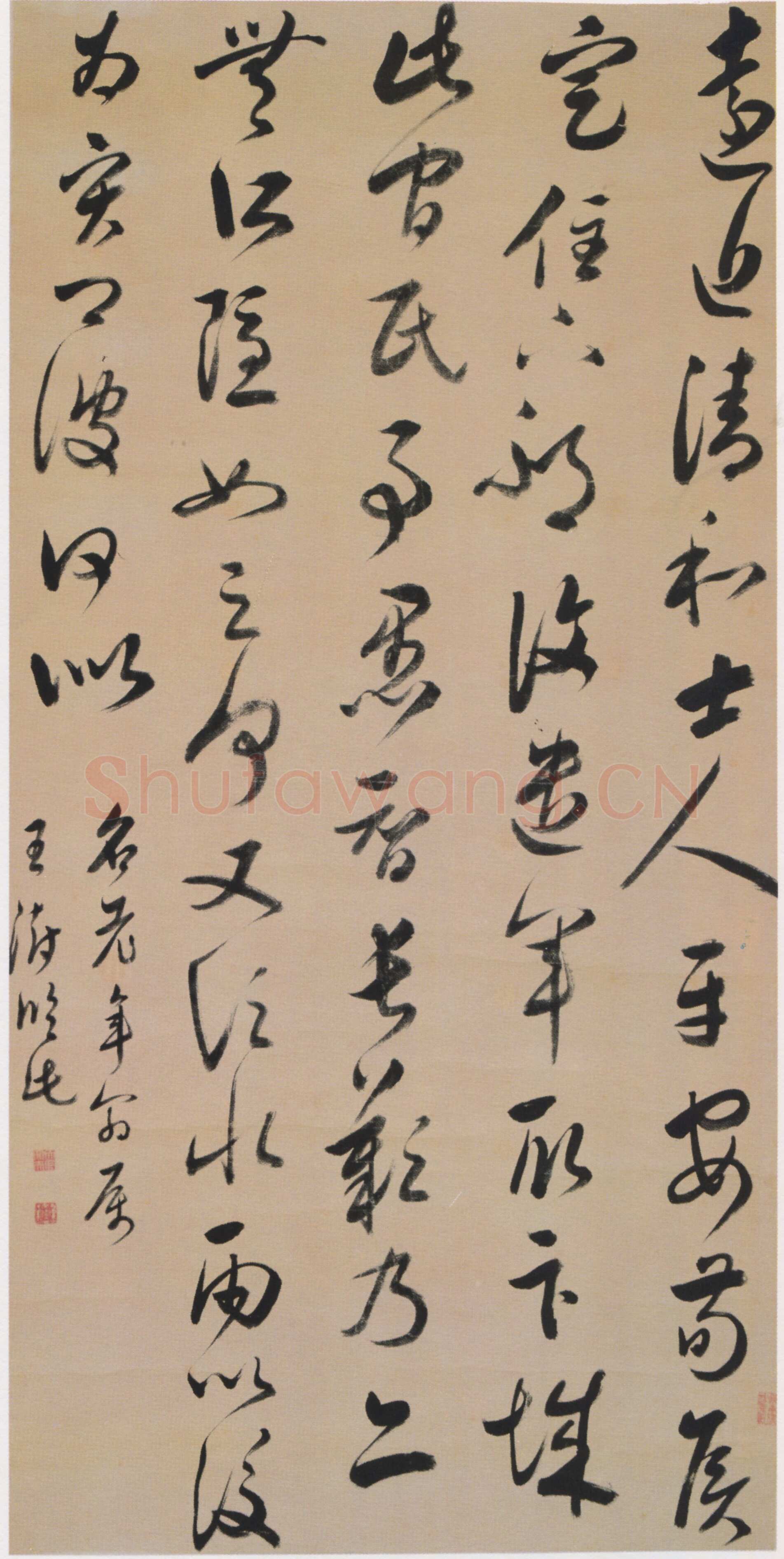 王澍《临古法帖》纸本草书 139×69cm 吉林省博物馆藏