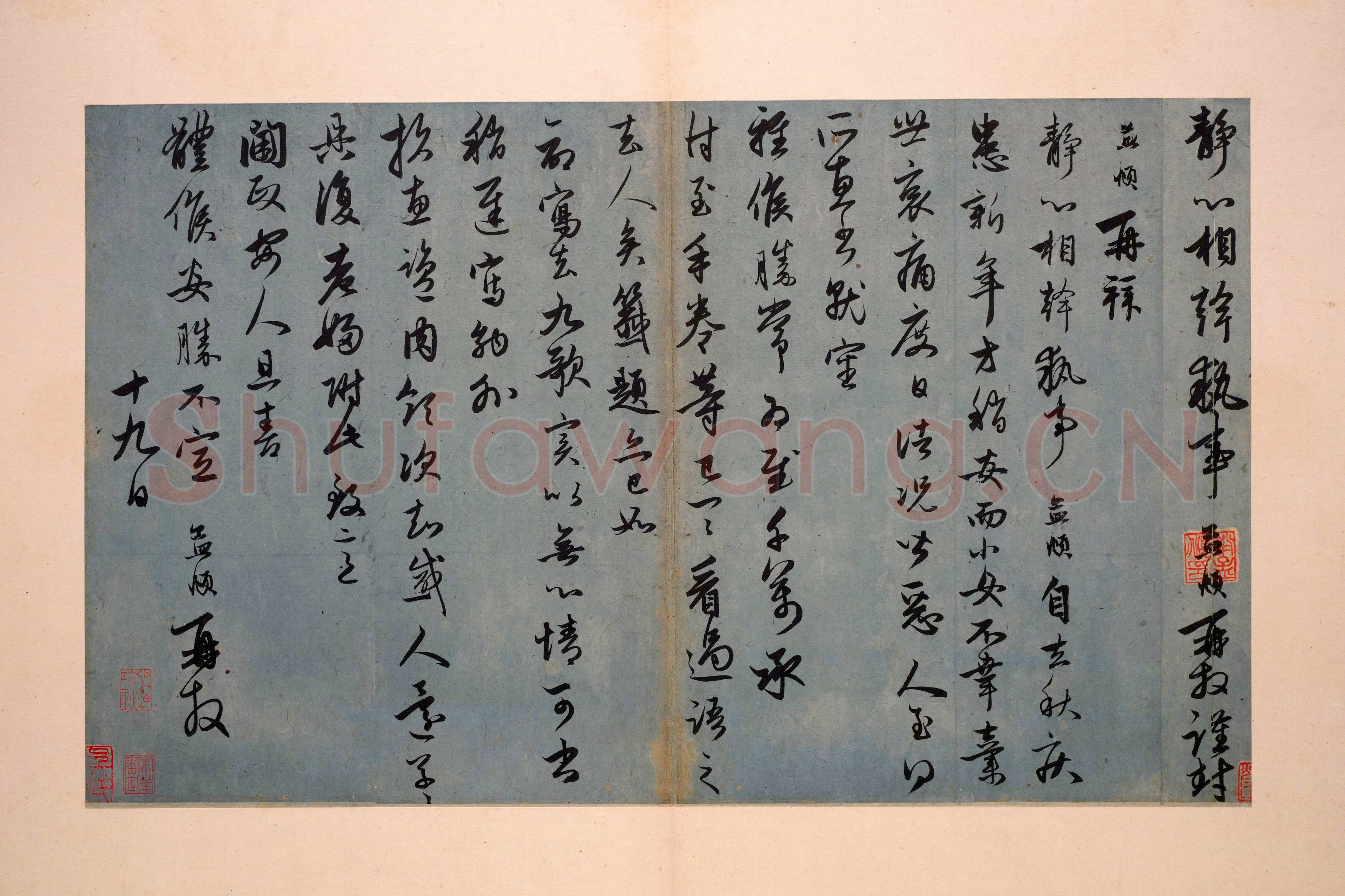 赵孟頫《行书十二札册 》纸本行书 29.5×27.2cm×12 上海博物馆藏