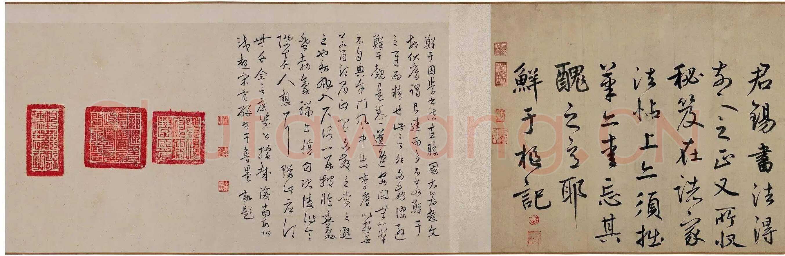 鲜于枢《王安石杂诗卷》(部分)50×1025cm 辽宁博物馆藏
