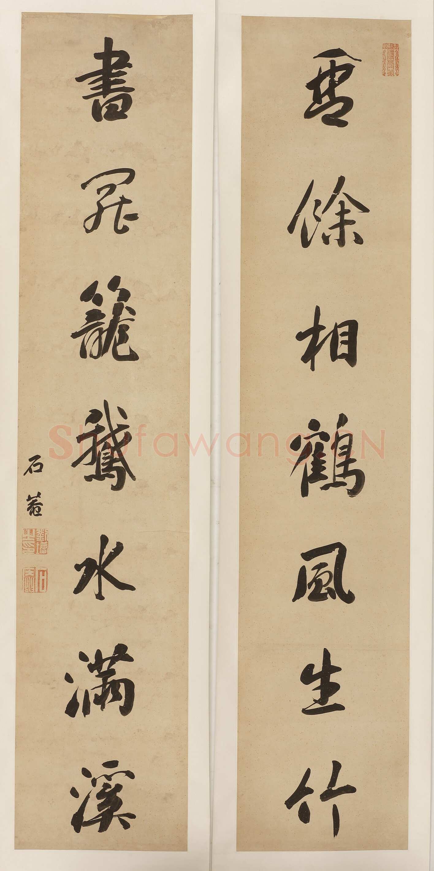 刘墉《行书琴馀书罢七言联》115×26cm×2 无锡博物院藏