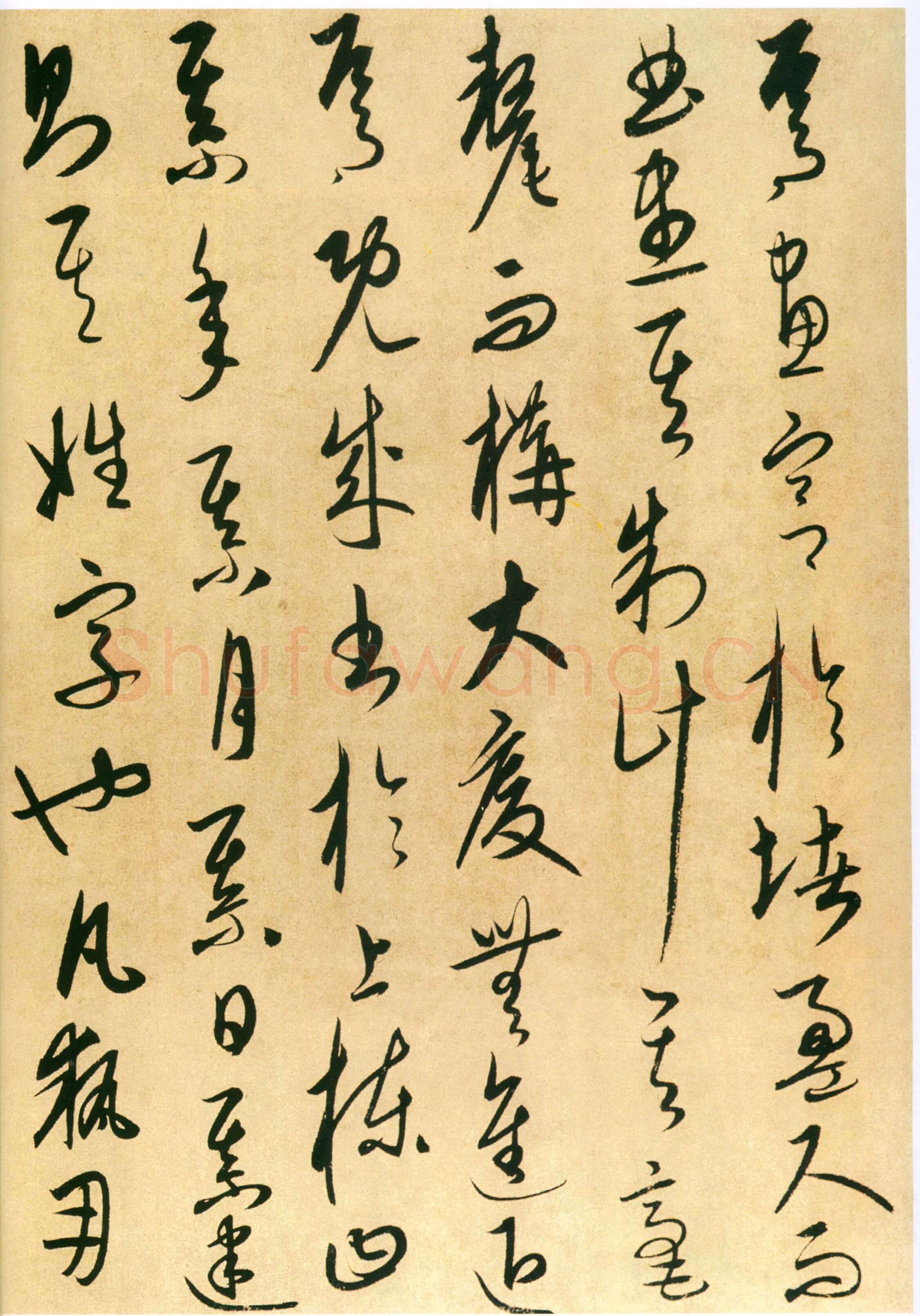 康里巎巎《柳宗元梓人传》纸本 27.8×281cm 至顺二年(1331)美国普林斯顿大学美术馆藏