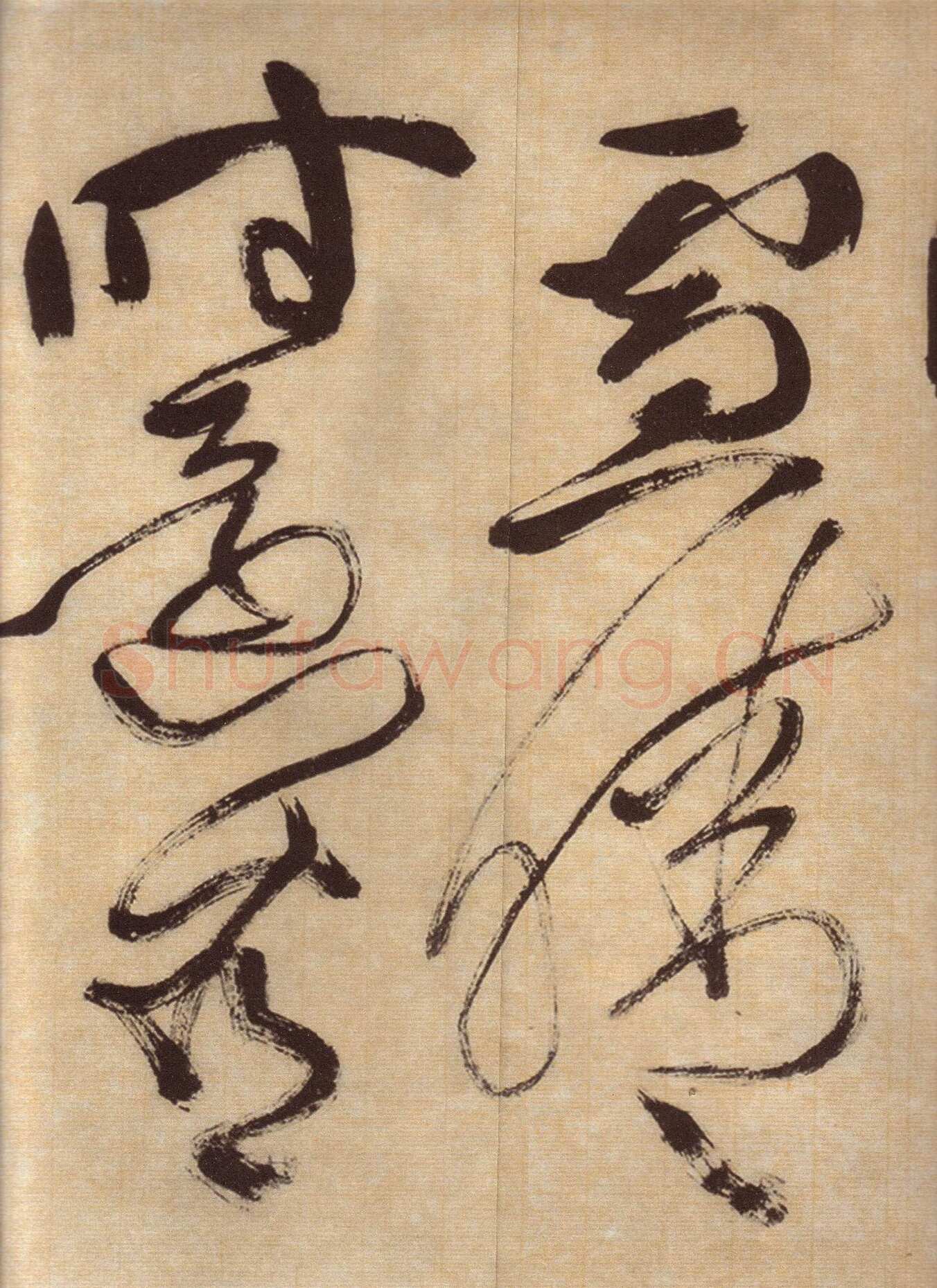 徐渭《草书自作春雨诗卷》纸本 28.4×645.5cm 1567年 上海博物馆藏