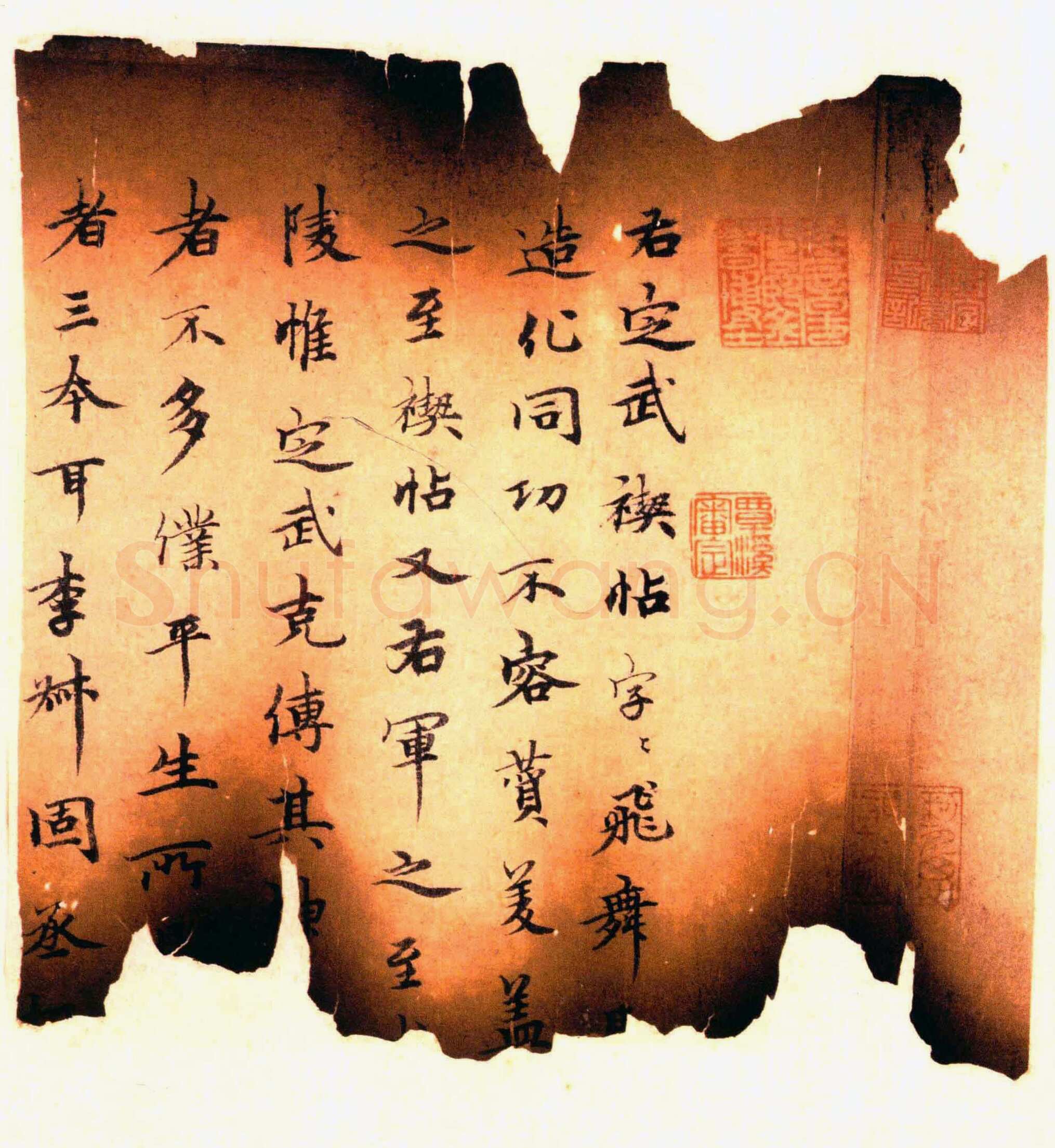 柯九思《跋独孤本兰亭序残卷》纸本行书 30.2×17.2cm 日本东京国立博物馆藏