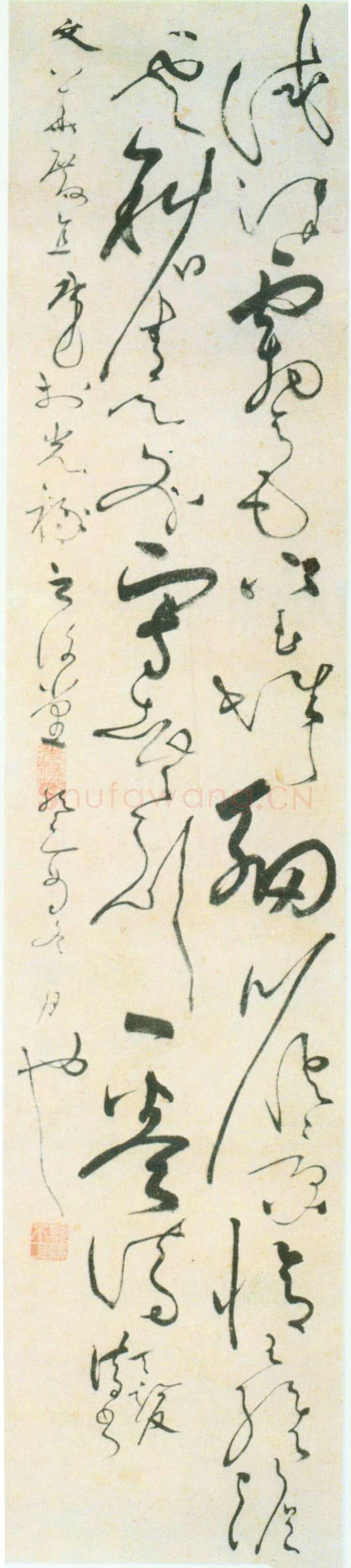 张骏《七言绝句诗轴》