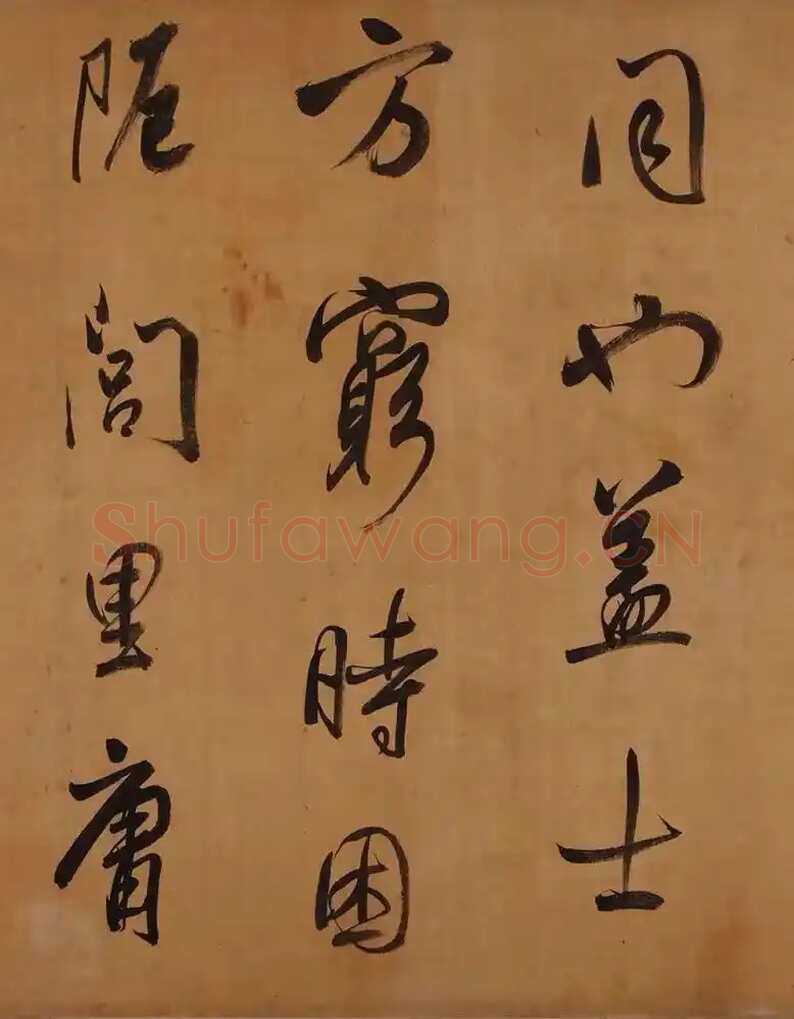 董其昌(手卷)《昼锦堂图记卷》绢本行书 41×1312cm 吉林省博物院藏
