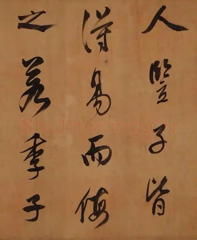 董其昌(手卷)《昼锦堂图记卷》绢本行书 41×1312cm 吉林省博物院藏