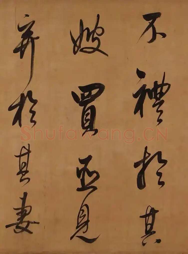 董其昌(手卷)《昼锦堂图记卷》绢本行书 41×1312cm 吉林省博物院藏