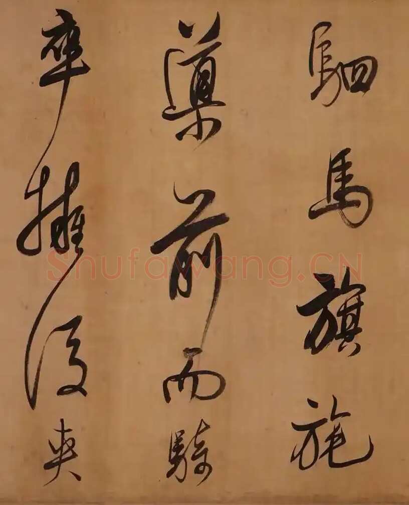 董其昌(手卷)《昼锦堂图记卷》绢本行书 41×1312cm 吉林省博物院藏