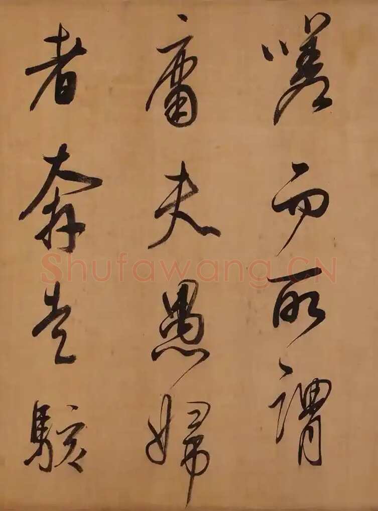 董其昌(手卷)《昼锦堂图记卷》绢本行书 41×1312cm 吉林省博物院藏