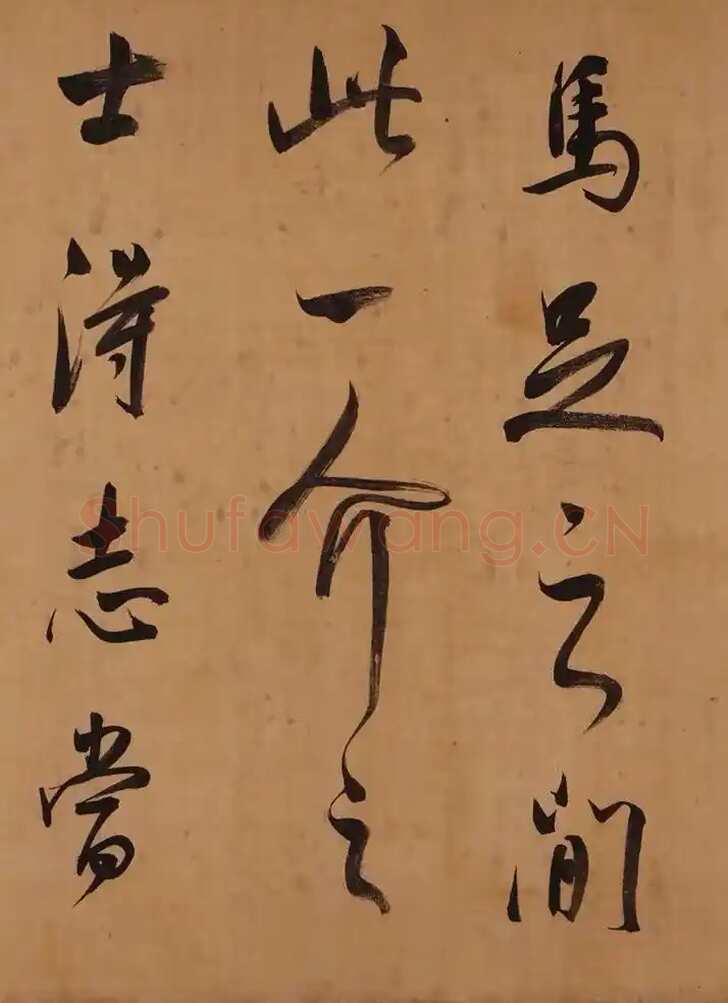董其昌(手卷)《昼锦堂图记卷》绢本行书 41×1312cm 吉林省博物院藏