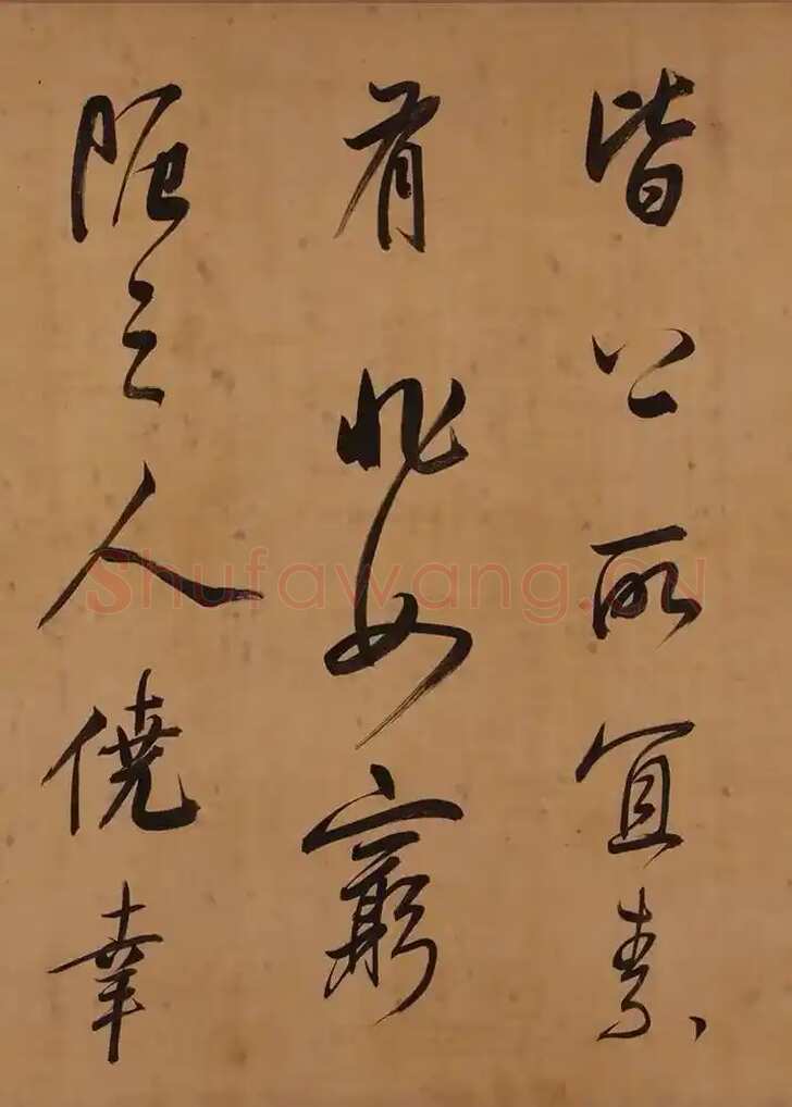 董其昌(手卷)《昼锦堂图记卷》绢本行书 41×1312cm 吉林省博物院藏
