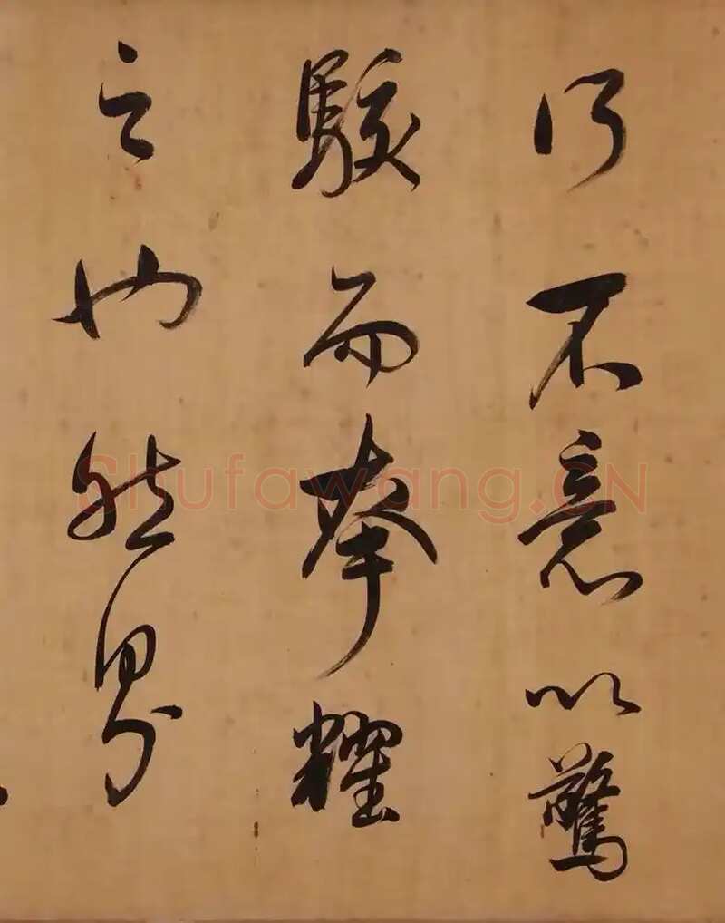 董其昌(手卷)《昼锦堂图记卷》绢本行书 41×1312cm 吉林省博物院藏