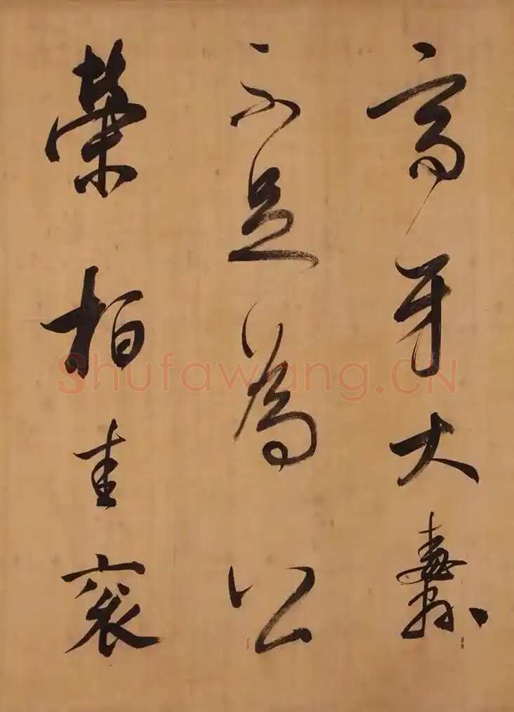 董其昌(手卷)《昼锦堂图记卷》绢本行书 41×1312cm 吉林省博物院藏