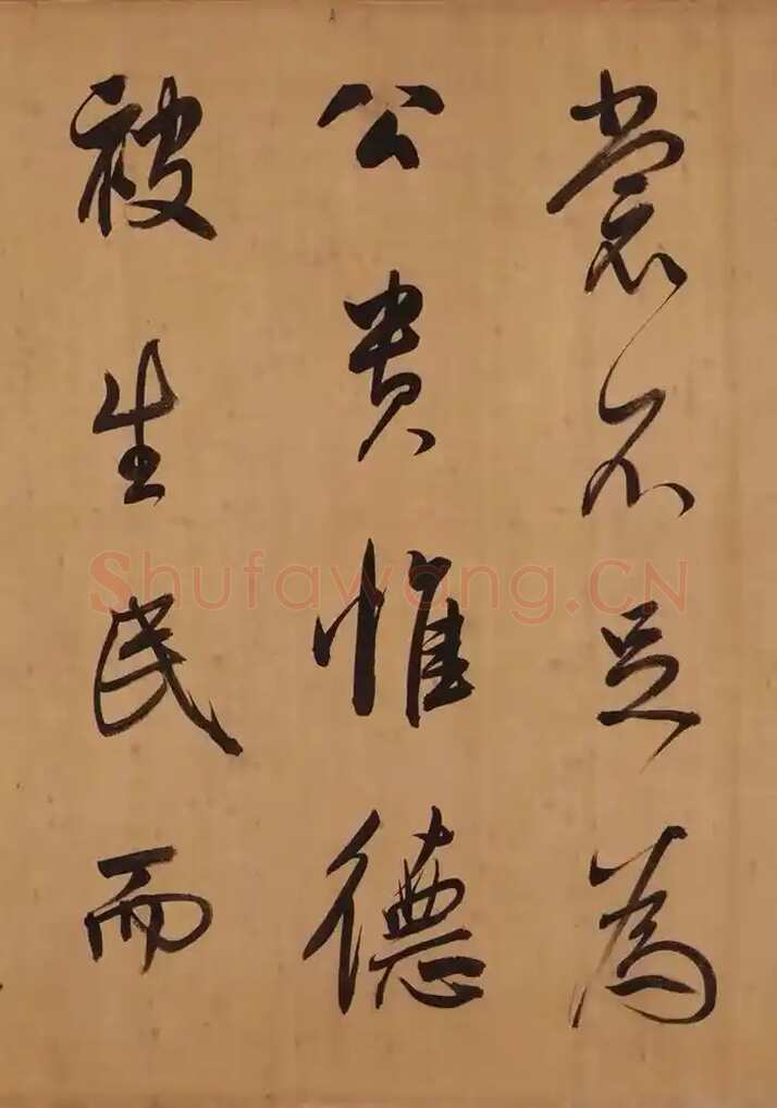 董其昌(手卷)《昼锦堂图记卷》绢本行书 41×1312cm 吉林省博物院藏