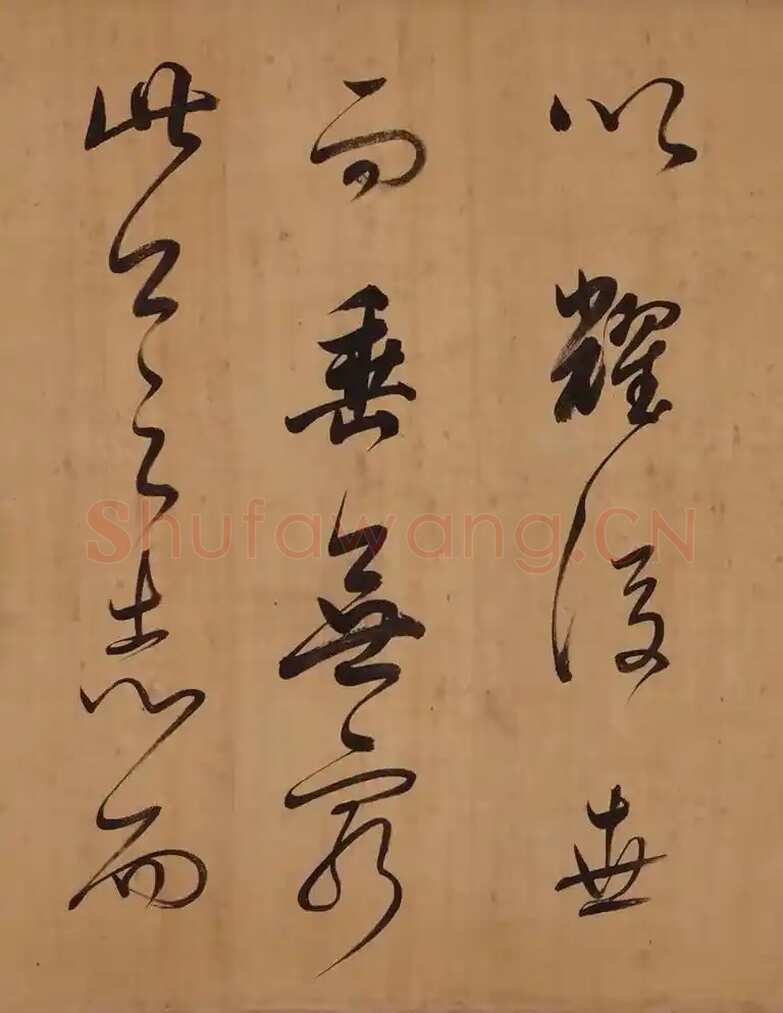 董其昌(手卷)《昼锦堂图记卷》绢本行书 41×1312cm 吉林省博物院藏