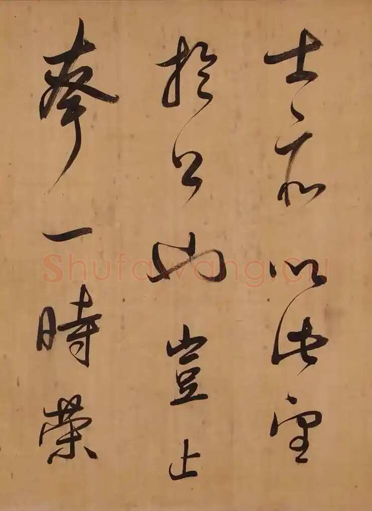 董其昌(手卷)《昼锦堂图记卷》绢本行书 41×1312cm 吉林省博物院藏