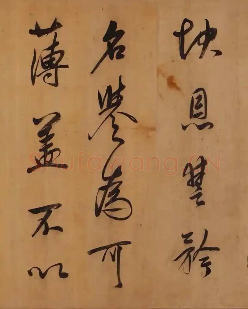 董其昌(手卷)《昼锦堂图记卷》绢本行书 41×1312cm 吉林省博物院藏