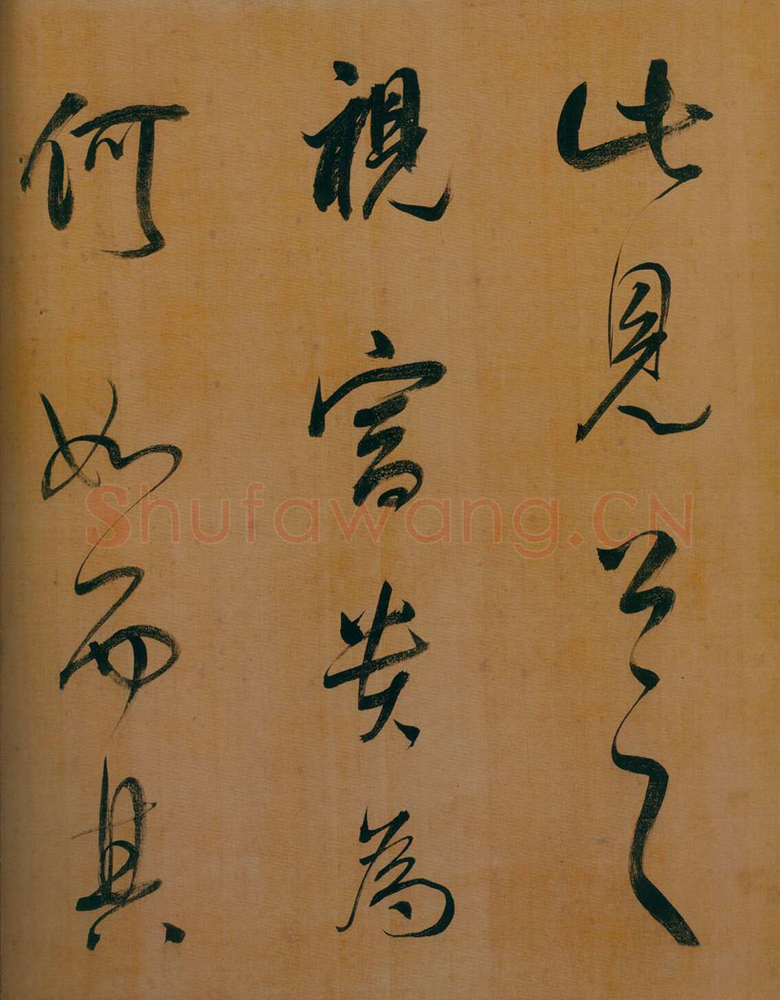 董其昌(手卷)《昼锦堂图记卷》绢本行书 41×1312cm 吉林省博物院藏