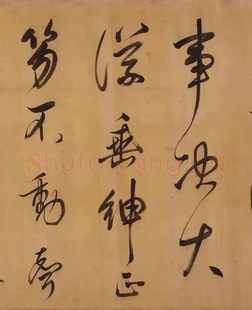 董其昌(手卷)《昼锦堂图记卷》绢本行书 41×1312cm 吉林省博物院藏