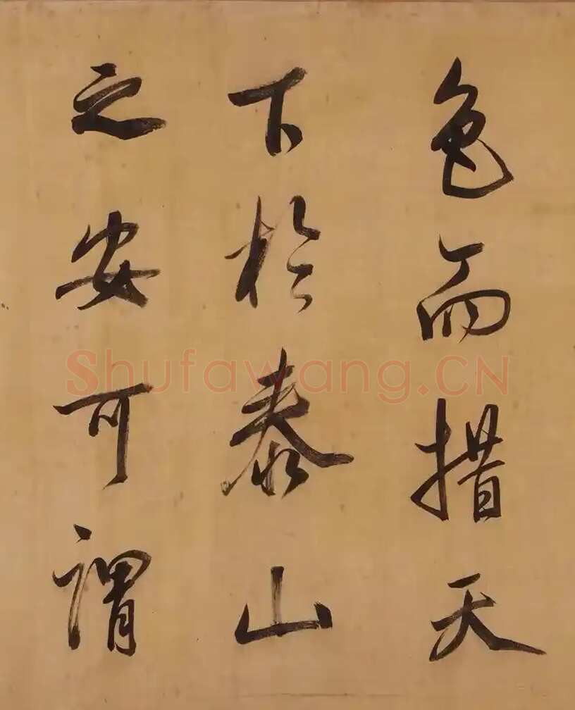 董其昌(手卷)《昼锦堂图记卷》绢本行书 41×1312cm 吉林省博物院藏