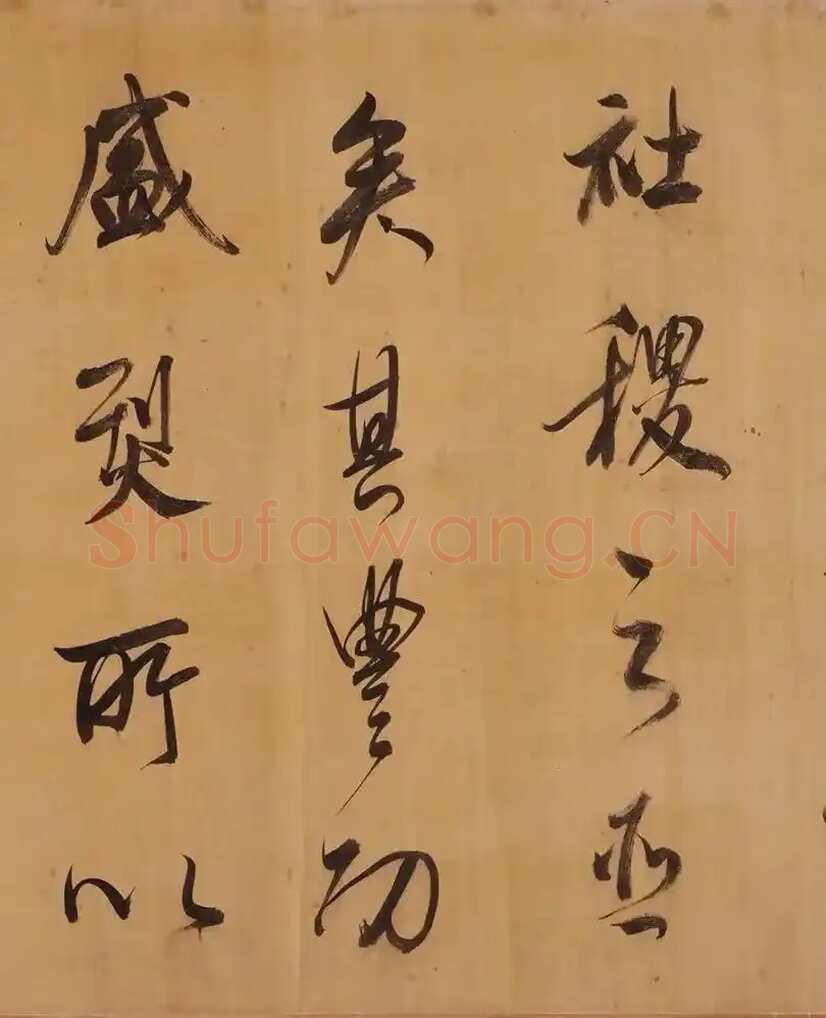 董其昌(手卷)《昼锦堂图记卷》绢本行书 41×1312cm 吉林省博物院藏