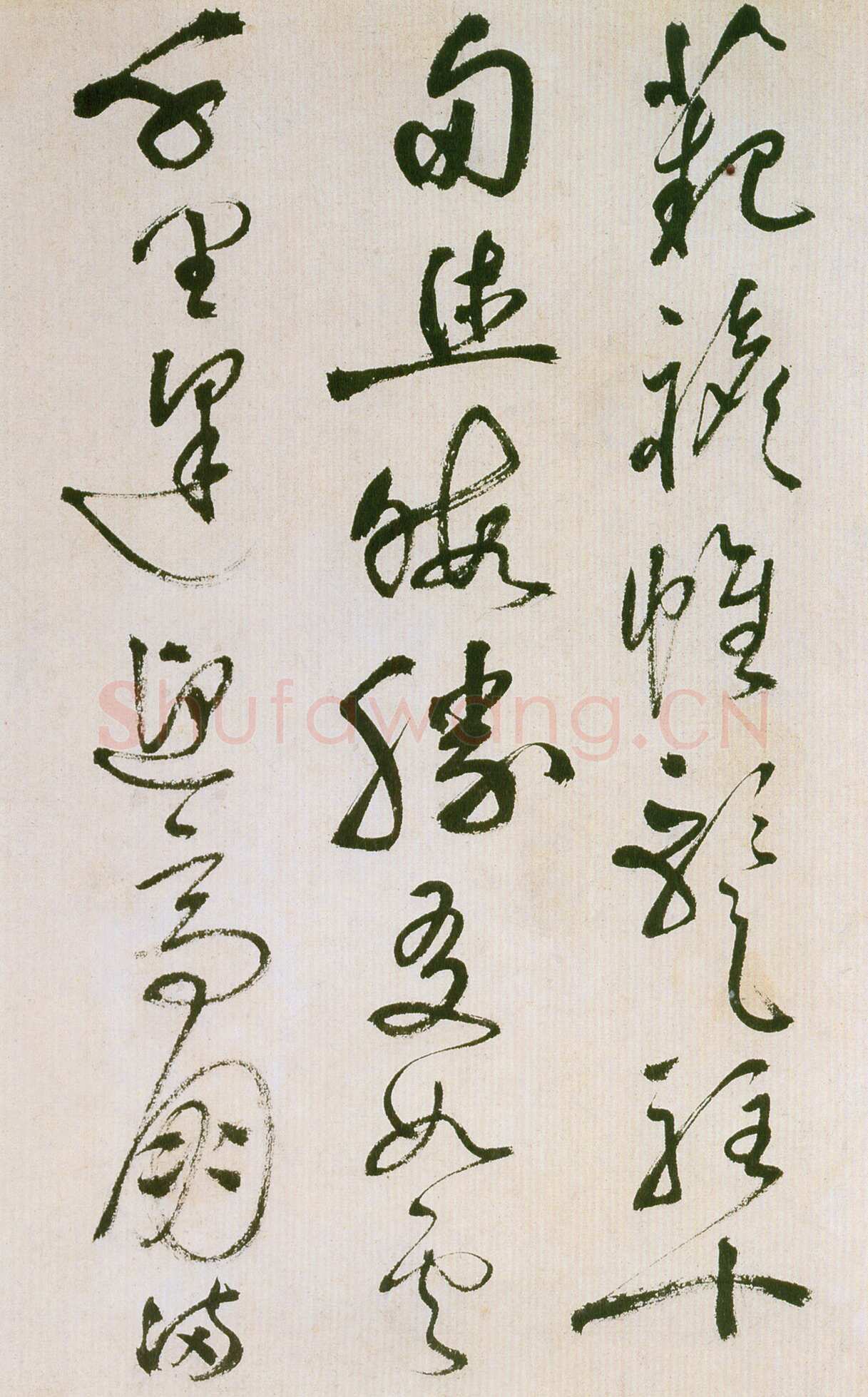 祝允明《草书滕王阁序并诗》纸本 纵32.9cm 横842.6cm 苏州博物馆藏