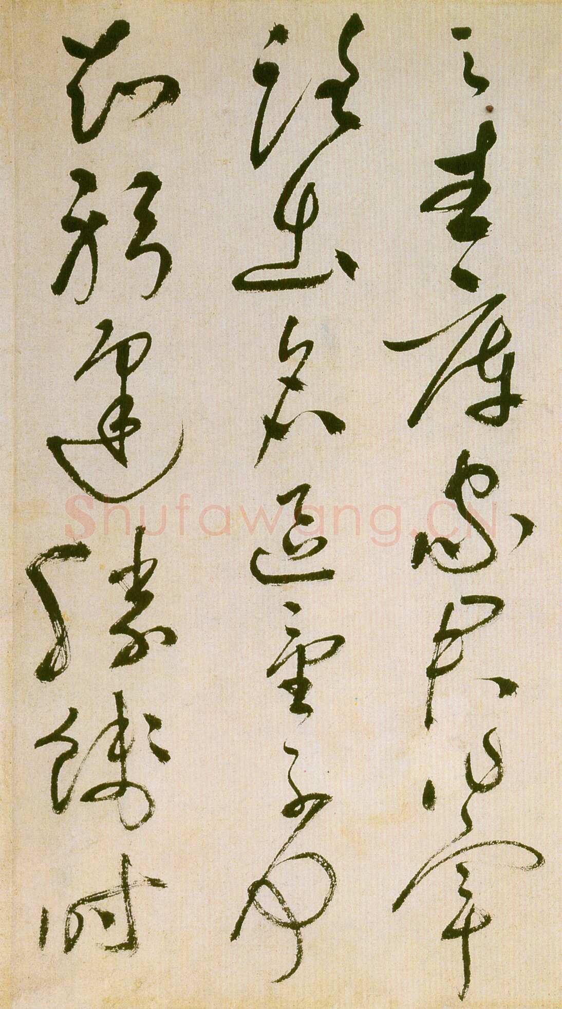 祝允明《草书滕王阁序并诗》纸本 纵32.9cm 横842.6cm 苏州博物馆藏