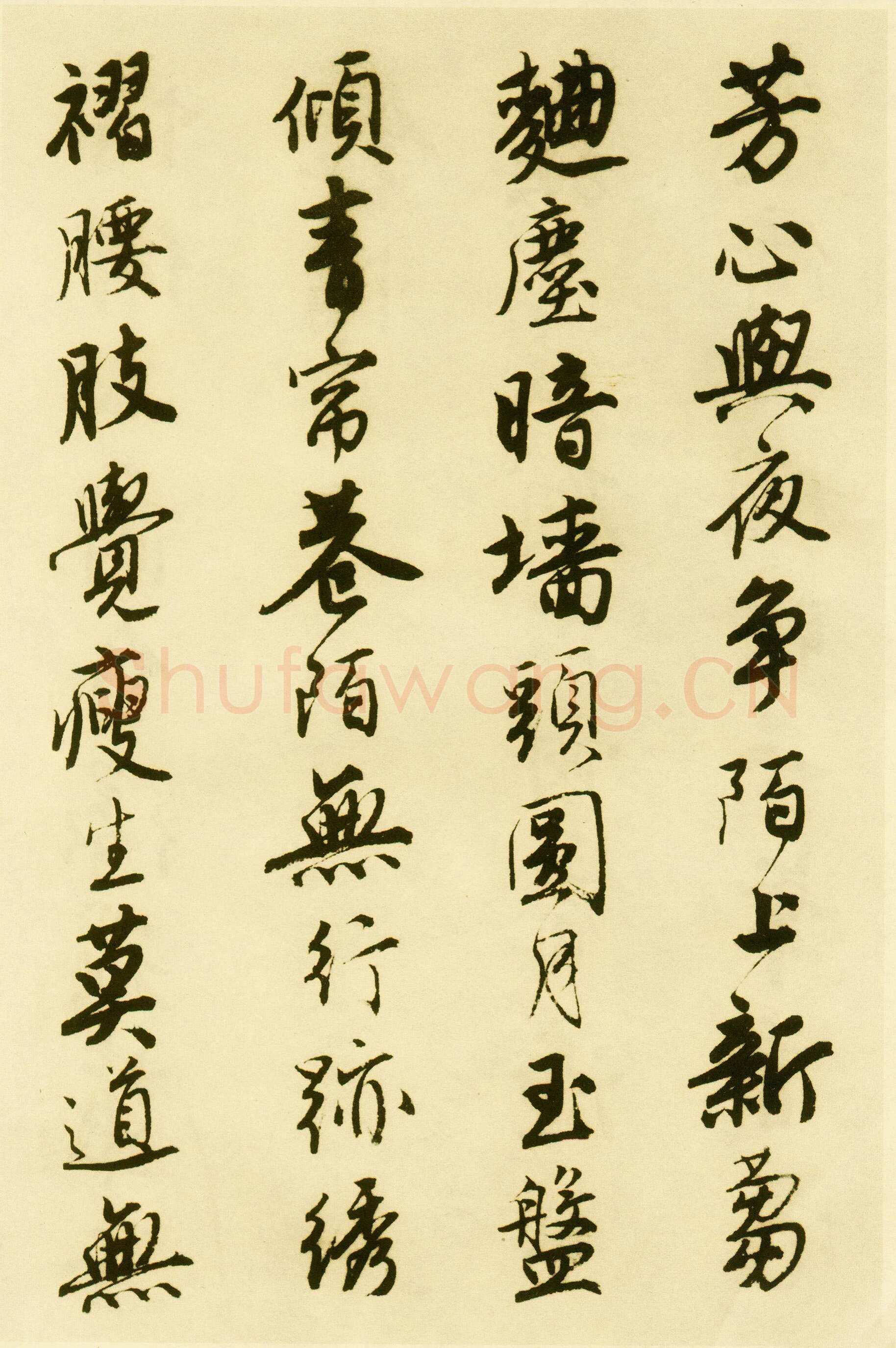 唐寅《落花诗册》纸本行书 每开尺寸27cm x 30Cm 三十四开 苏州市博物馆藏