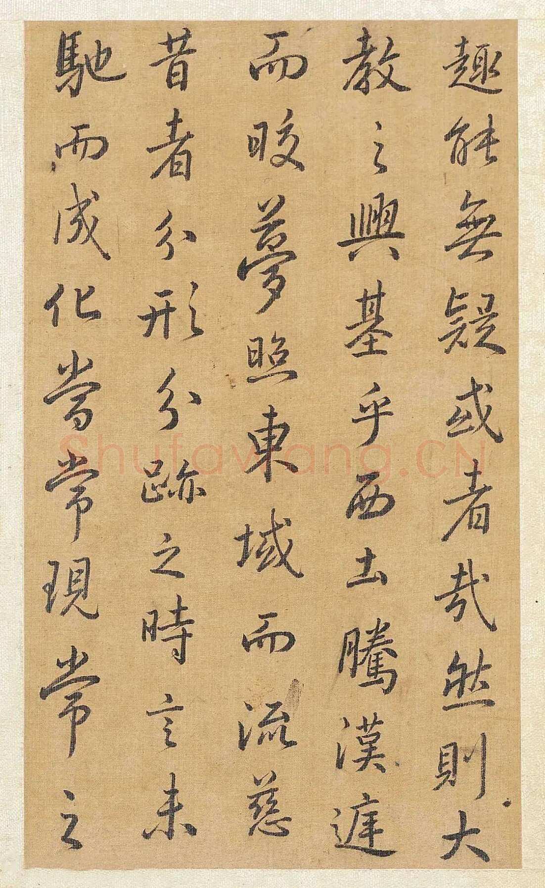 方苞《节临孙过庭书谱轴、楷书程明道语录轴、临宋拓集王羲之圣教序》
