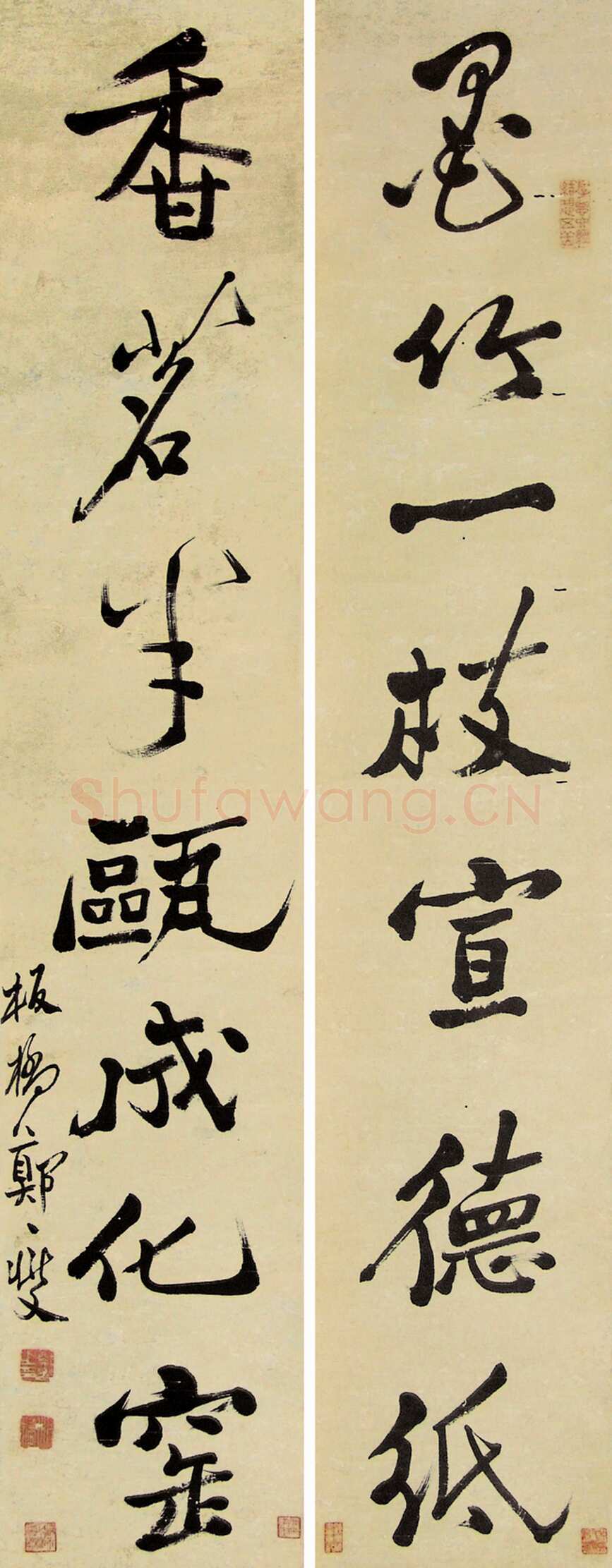 郑燮(郑板桥)《行书墨竹香茗七言联》116×22cm×2