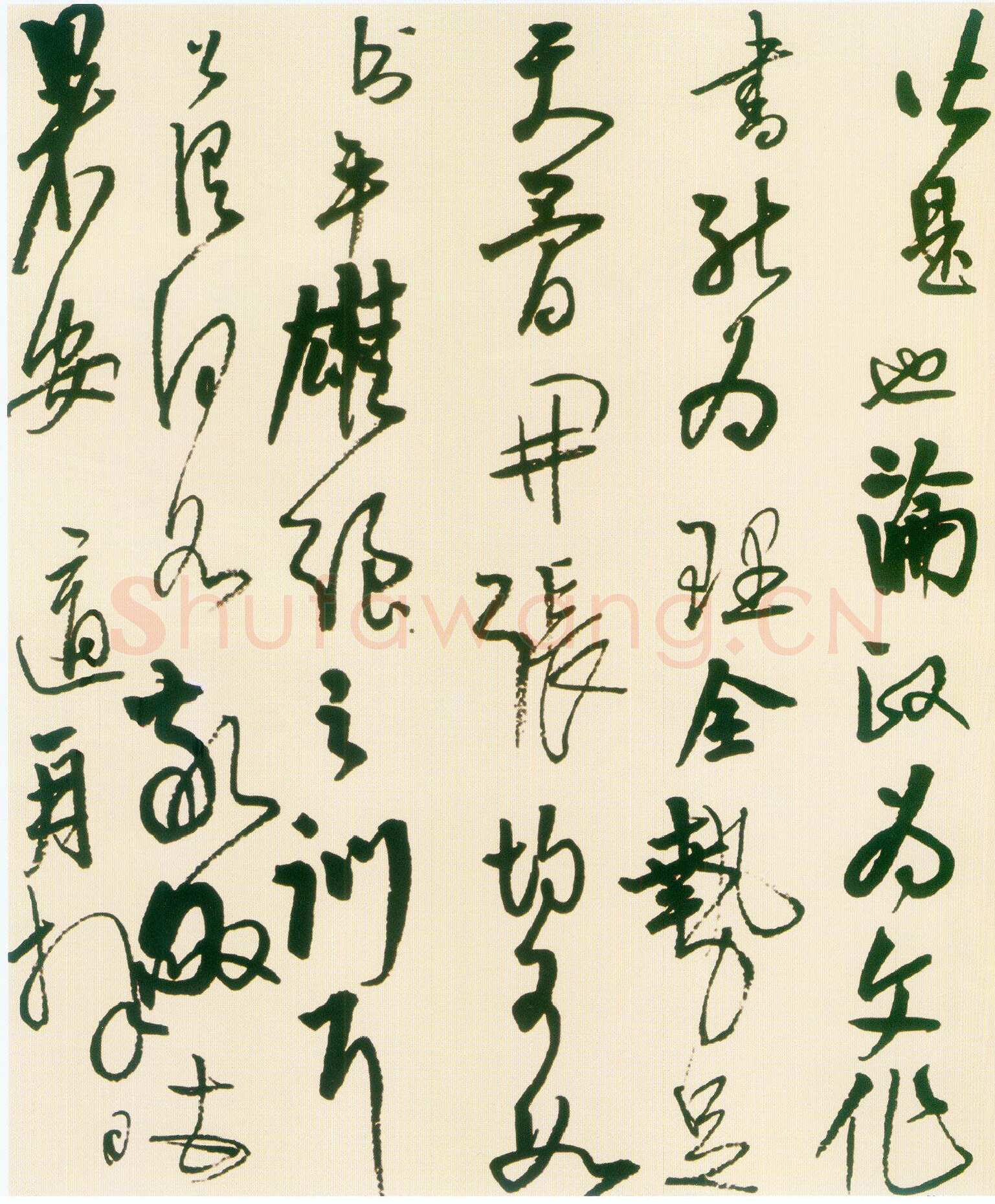 高二适《致章士钊“兰亭论辩”手稿 》28×134cm 1965年 南京求雨山文化名人纪念馆(高二适馆)藏