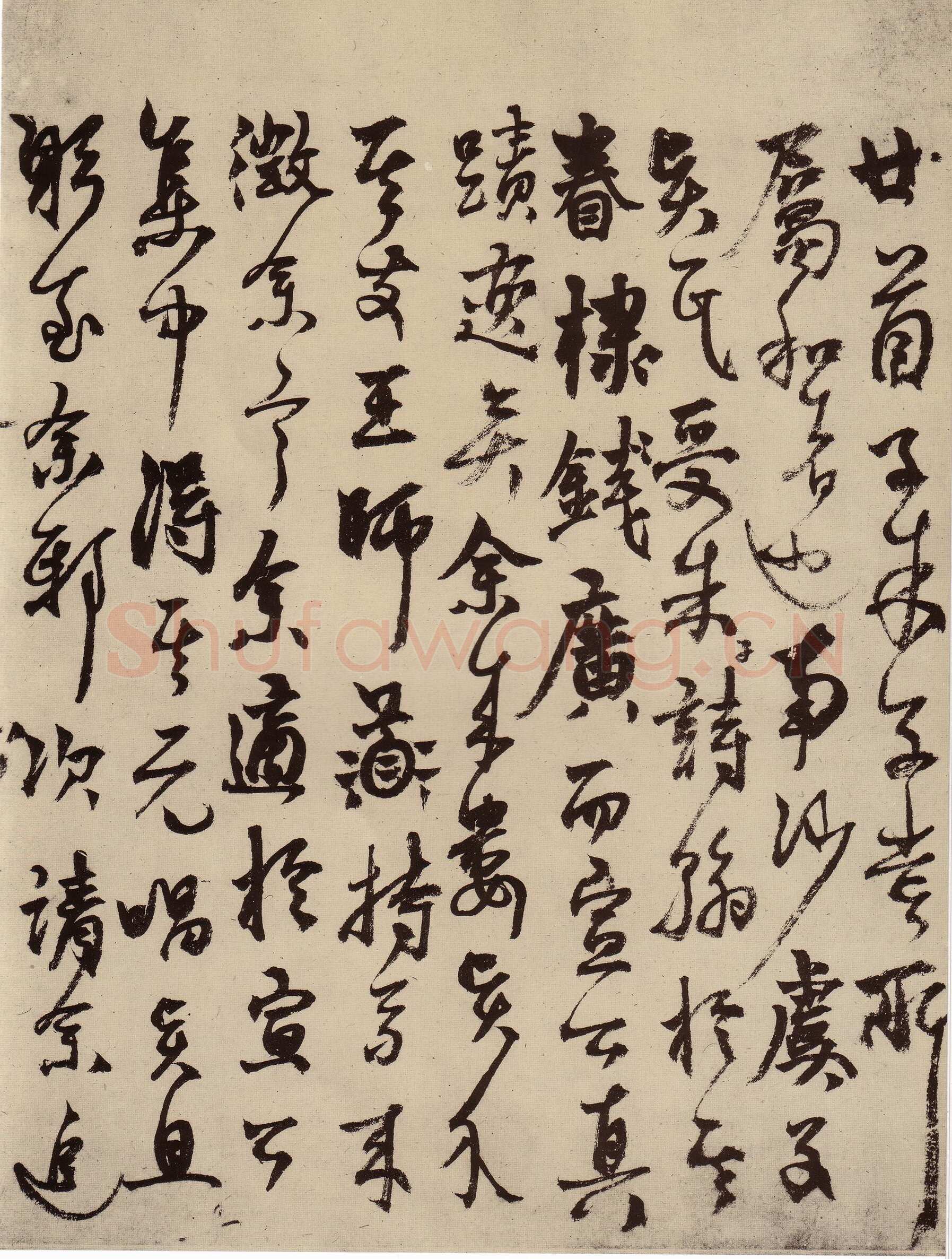 杨维祯《城南唱和诗卷》纸本 31.6×216.6cm 北京故宫博物院藏 至正22年(1362)